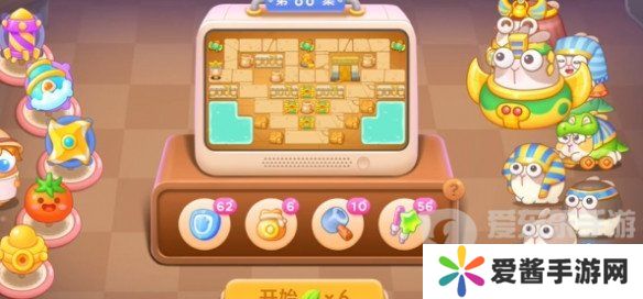 保卫萝卜4法老归来第86关怎么过 法老归来第86关攻略详解