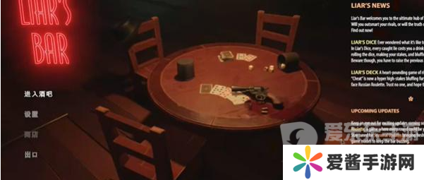 **酒馆怎么邀请好友 **酒馆邀请好友方法一览