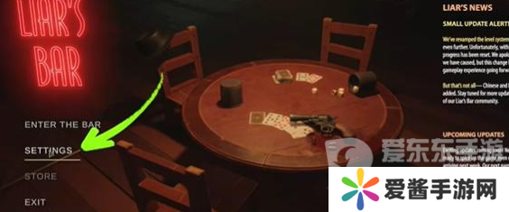 **酒馆怎么设置中文 **酒馆设置中文教程