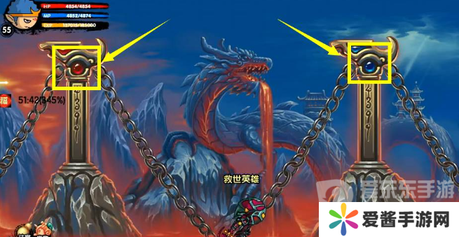 造梦西游3火龙岛隐藏副本怎么进 火龙岛隐藏副本进入方法