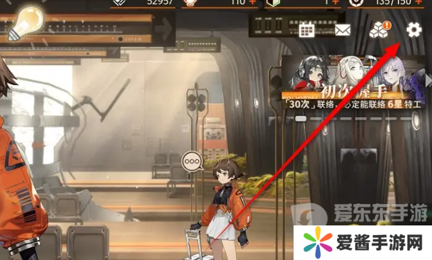 新月同行公测兑换码怎么用 公测兑换码一览