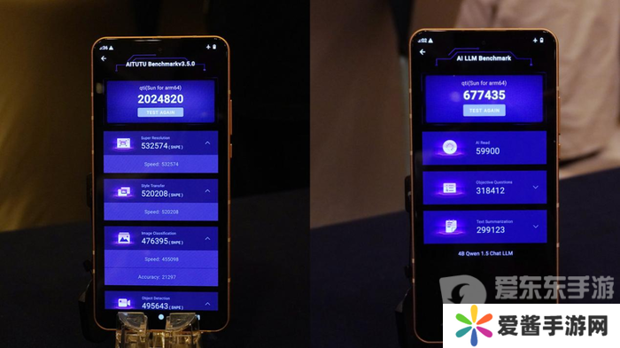 大型手游“帧数拉满” 骁龙8至尊版游戏表现强悍