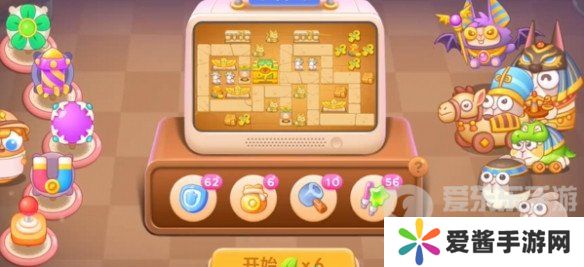 保卫萝卜4法老归来第97关怎么过 法老归来第97关完美通关攻略