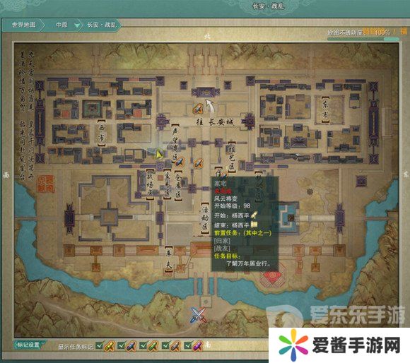 剑网3茸茸怎么获取 茸茸获取方法