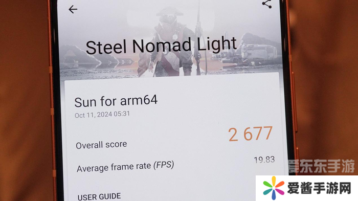 大型手游“帧数拉满” 骁龙8至尊版游戏表现强悍