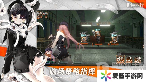 新月同行充值返还怎么退 充值返还领取方法