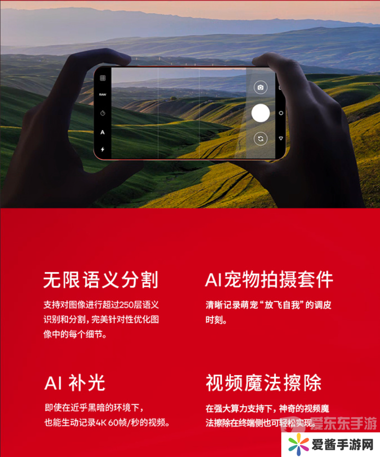 骁龙峰会亮点：自研Oryon CPU首次同时登陆手机、汽车