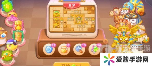 保卫萝卜4法老归来第90关怎么过 法老归来第90关详细通关方案