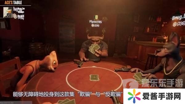 **酒馆通用规则有什么 **酒馆游戏规则详情介绍