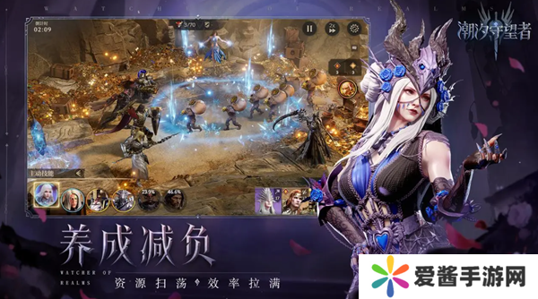 潮汐守望者万能阵容如何搭配 万能阵容各种不同阵容怎么搭配[多图]图片1