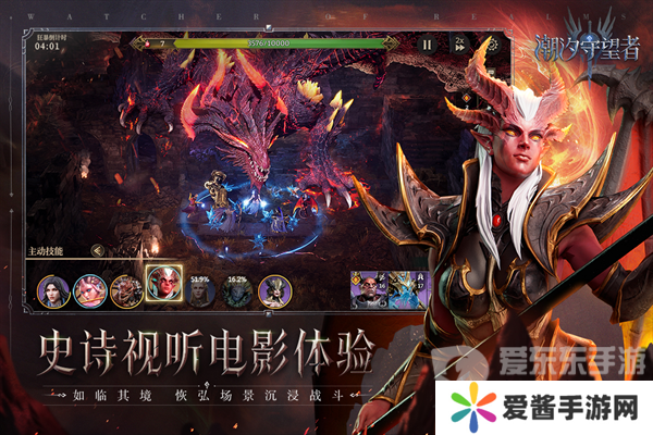 潮汐守望者兑换码2024大全 潮汐守望者最新礼包码分享