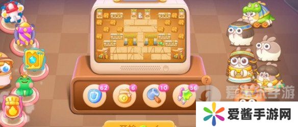 保卫萝卜4法老归来第85关怎么过 法老归来第85关图文攻略