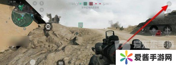 三角洲行动怎么退出游戏 退出游戏步骤详解