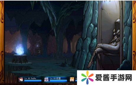 如何快速获取泰拉石-快速获取泰拉石攻略 image.png