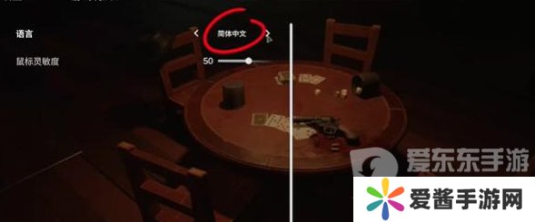 **酒馆怎么设置中文 **酒馆设置中文教程