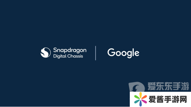 骁龙峰会亮点：自研Oryon CPU首次同时登陆手机、汽车