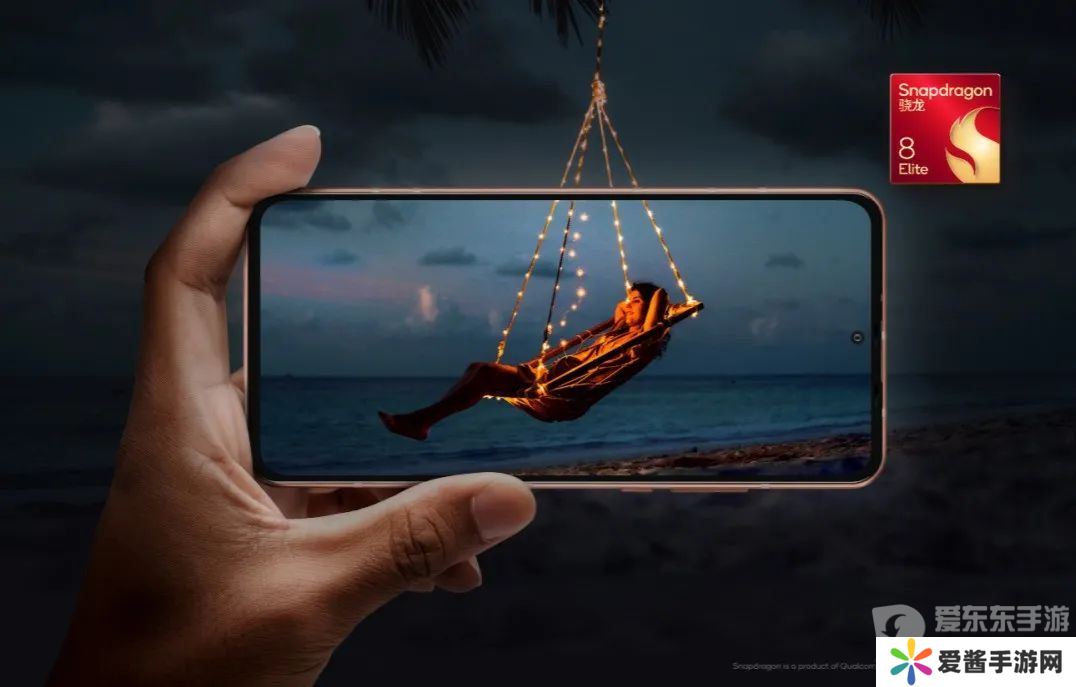 骁龙峰会亮点：自研Oryon CPU首次同时登陆手机、汽车