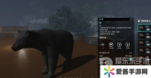 七日世界1.3版本新异常物是什么 1.3版本新异常物介绍