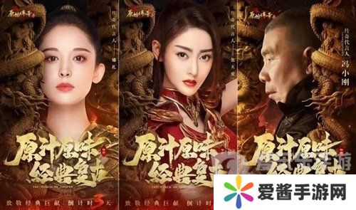 神途哪个版本手游好玩 良心神途手游2024推荐