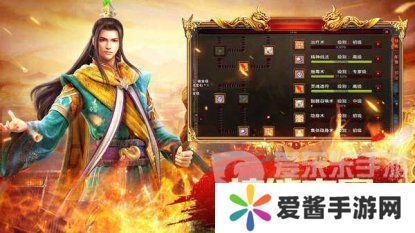 神途哪个版本手游好玩 良心神途手游2024推荐