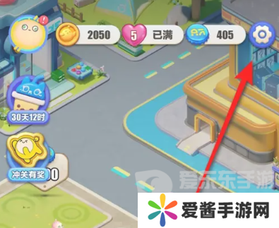 蛋仔滑滑最新礼包码有哪些 最新礼包码大全