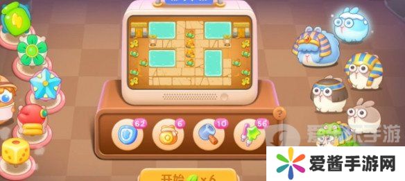 保卫萝卜4法老归来第91关怎么过 法老归来第91关通关指南