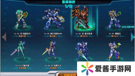 机甲旋风天剑怎么转职-机甲旋风天剑转职攻略 image.png