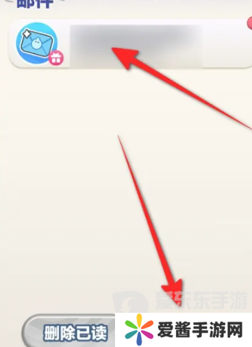 蛋仔滑滑最新礼包码有哪些 最新礼包码大全