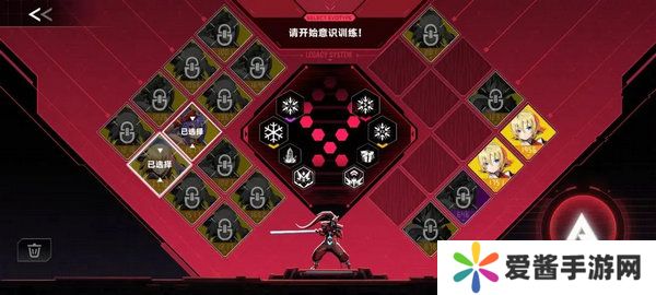 苍翼混沌效应策略如何搭配 游戏策略有哪些[多图]图片10