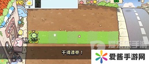 植物大战僵尸幼儿园版冒险模式1-1怎么过 冒险模式1-1通关攻略
