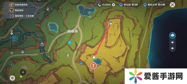 原神纳塔地灵龛宝箱位置在哪里 纳塔地灵龛宝箱如何获取[多图]图片6