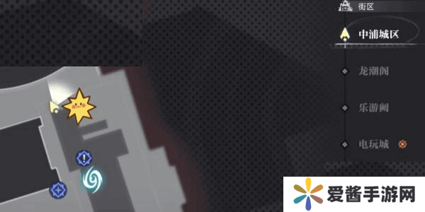 归龙潮火锅店密码箱是多少 火锅店密码箱怎么打开[多图]图片3