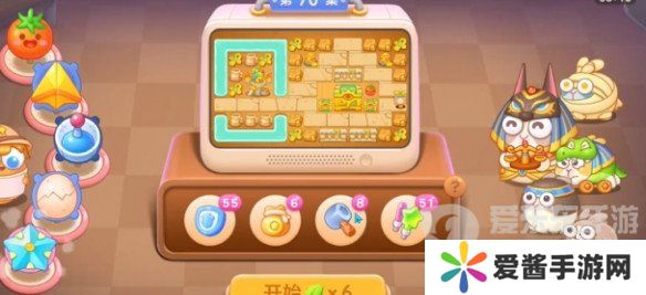 保卫萝卜4法老归来第70关怎么过 法老归来第70关通关攻略