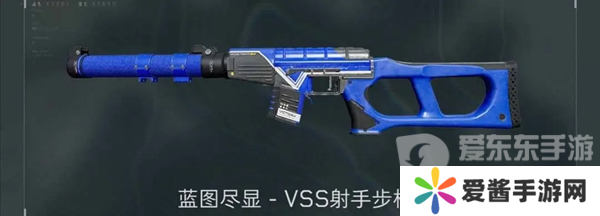 三角洲行动手机端公测福利有什么 三角洲行动手机端公测福利大全