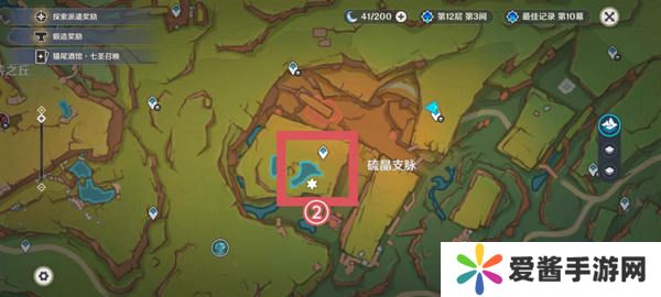 原神纳塔地灵龛宝箱位置在哪里 纳塔地灵龛宝箱如何获取[多图]图片8