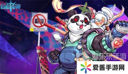 百战封神礼包码是什么 百战封神礼包码大全