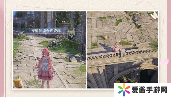 无限暖暖四星典礼嘉宾获取攻略 四星典礼嘉宾在哪里获得[多图]图片2