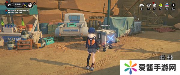 绝区零野火镇小卡格车位置在哪里 野火镇小卡格车任务完成攻略[多图]图片3