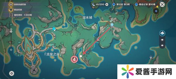 原神纳塔地灵龛宝箱位置在哪里 纳塔地灵龛宝箱如何获取[多图]图片12