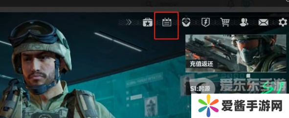 三角洲行动公测兑换码都有什么 三角洲行动公测兑换码大全2024