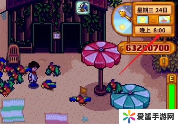 星露谷物语海盗湾怎么进 进入海盗湾方法攻略[多图]图片3