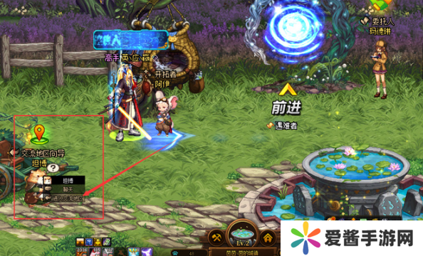 地下城与勇士起源茱莱亚在哪里 茱莱亚位置攻略[多图]图片3