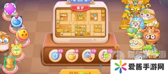 保卫萝卜4法老归来第60关怎么过 法老归来第60关通关图文攻略