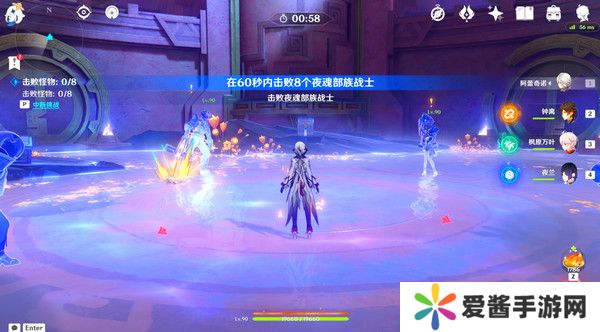 原神残夜的碎玉在哪里收集 残夜的碎玉位置汇总[多图]图片11