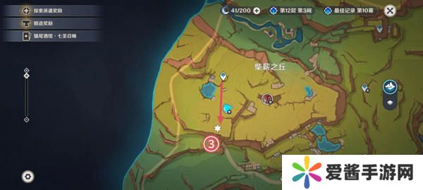 原神纳塔地灵龛宝箱位置在哪里 纳塔地灵龛宝箱如何获取[多图]图片10