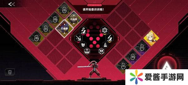 苍翼混沌效应策略如何搭配 游戏策略有哪些[多图]图片4