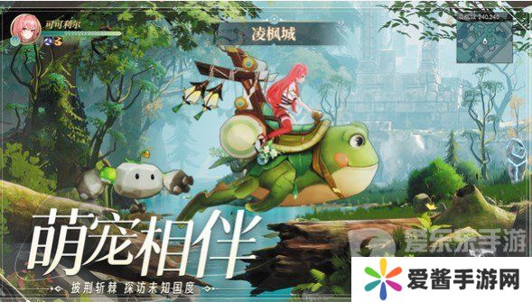 天启圣源兑换码大全2024 天启圣源礼包码分享