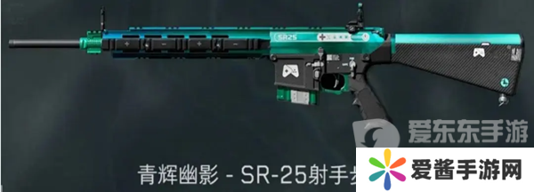 三角洲行动手机端公测福利有什么 三角洲行动手机端公测福利大全