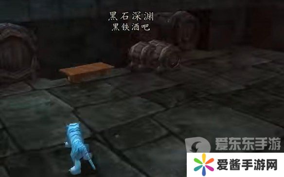 拯救美酒节任务怎么做 魔兽世界wlk拯救美酒节任务攻略