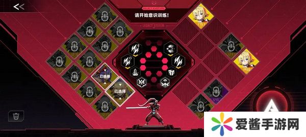 苍翼混沌效应策略如何搭配 游戏策略有哪些[多图]图片7